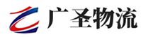 广州到措勤县物流公司
